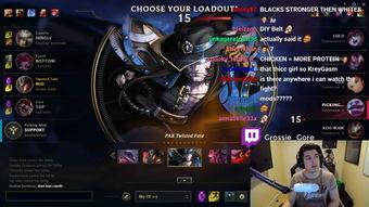 弹幕吃瓜群众,揭秘网络直播背后的狂欢与争议