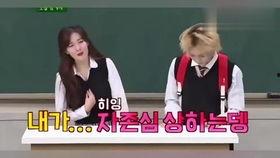 哥哥们综艺吃瓜,揭秘明星幕后吃瓜大作战