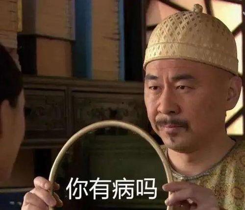 吃瓜王力宏表情包