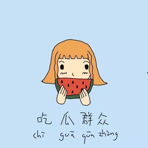 小胖吃瓜妈妈救我,温情瞬间感动网友