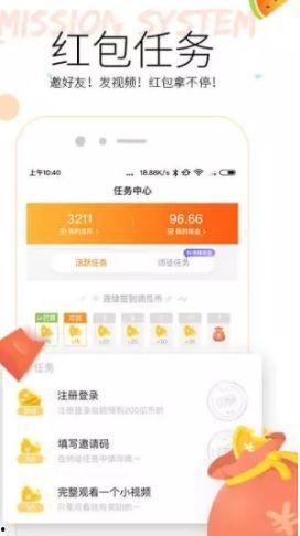 吃瓜吧app,网络热点的聚集地与风向标