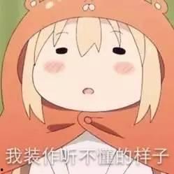 小埋吃瓜,揭秘娱乐圈背后的秘密与八卦