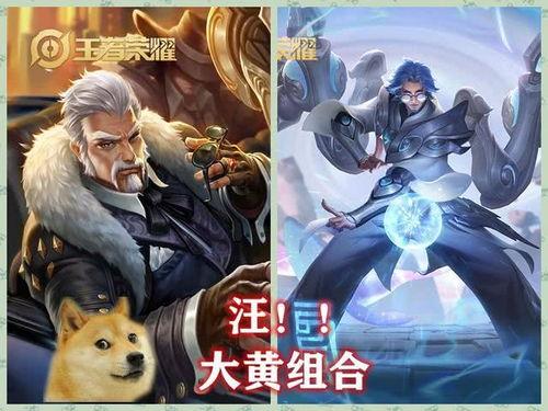 吃喷瓜视频,舌尖上的刺激与欢笑之旅