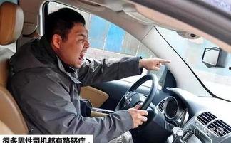 开车帝直播吃瓜,揭秘娱乐圈幕后故事