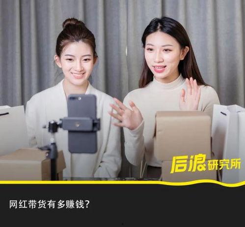 吃瓜直播舟舟