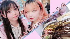 吃瓜广州漫展,吃瓜群众狂欢的二次元盛宴